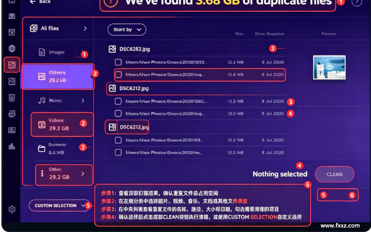 Avast Cleanup Mac�� ϵͳ���������Ż�����