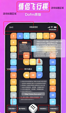 �߳ܰ������(dofm)˫��ģʽ���°��ֻ���