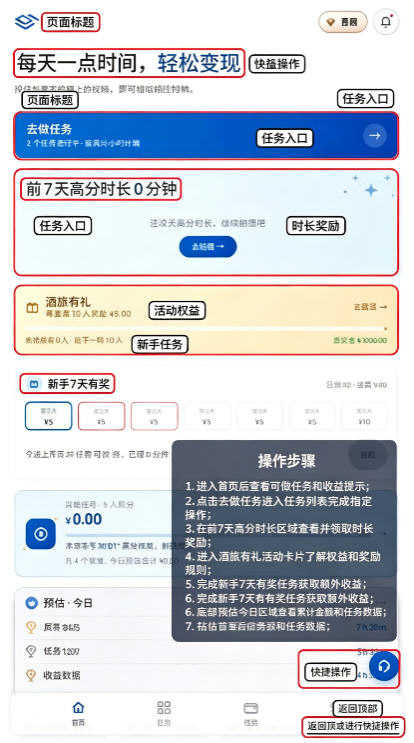 点灵APP下载安卓版 点灵APP下载安卓版