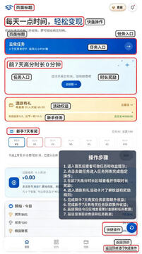 ��ά����app�ٷ����ذ�װ���°�