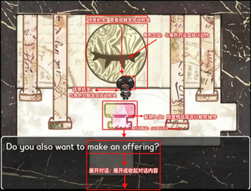 You And Me手机中文汉化版 You And Me手机中文汉化版