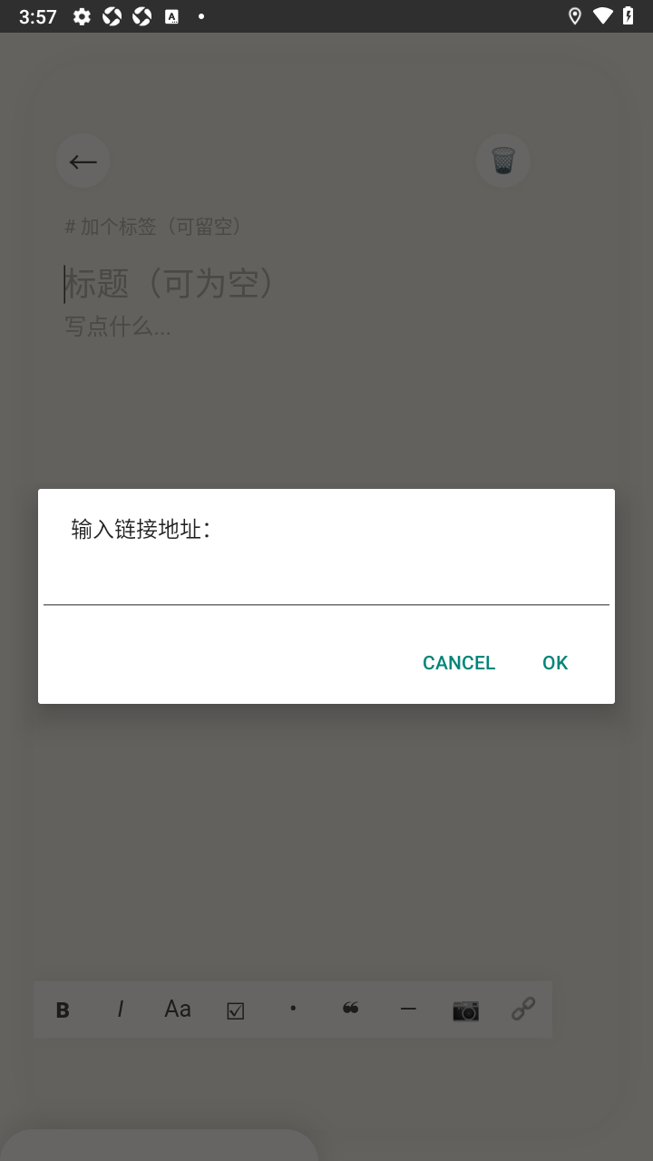 Pocket Notes�����ǩapp��Ѱ�