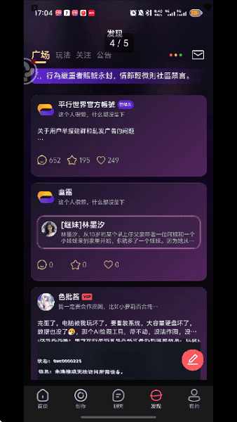 ƽ��������ô��?-3