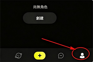 dootalk聊天软件官方版 dootalk聊天软件官方版