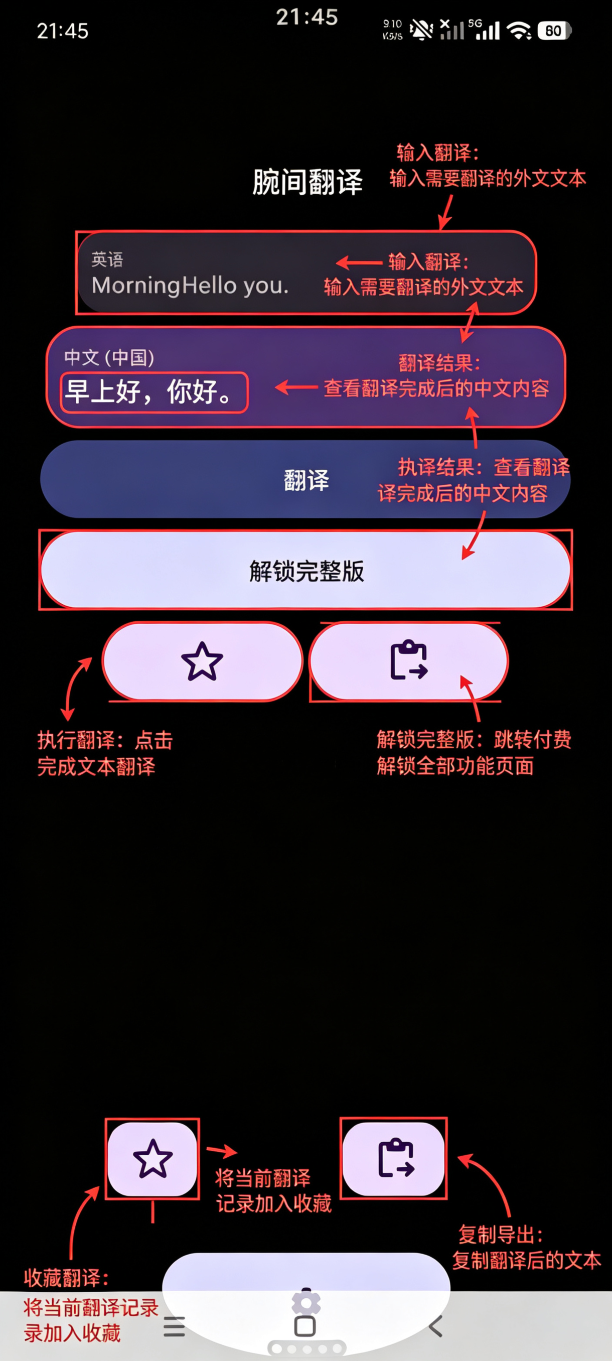 ��䷭��������app�ٷ���