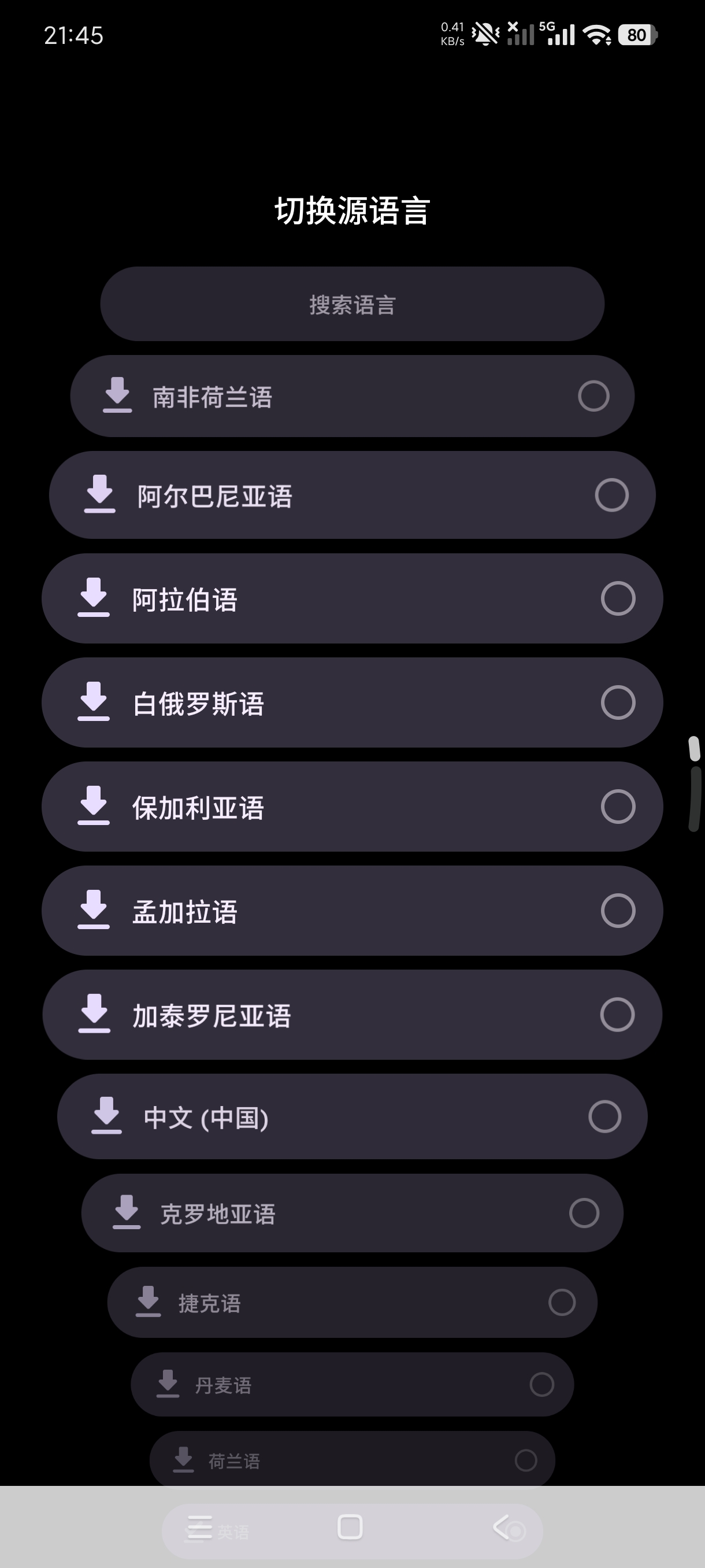 ��䷭��������app�ٷ���