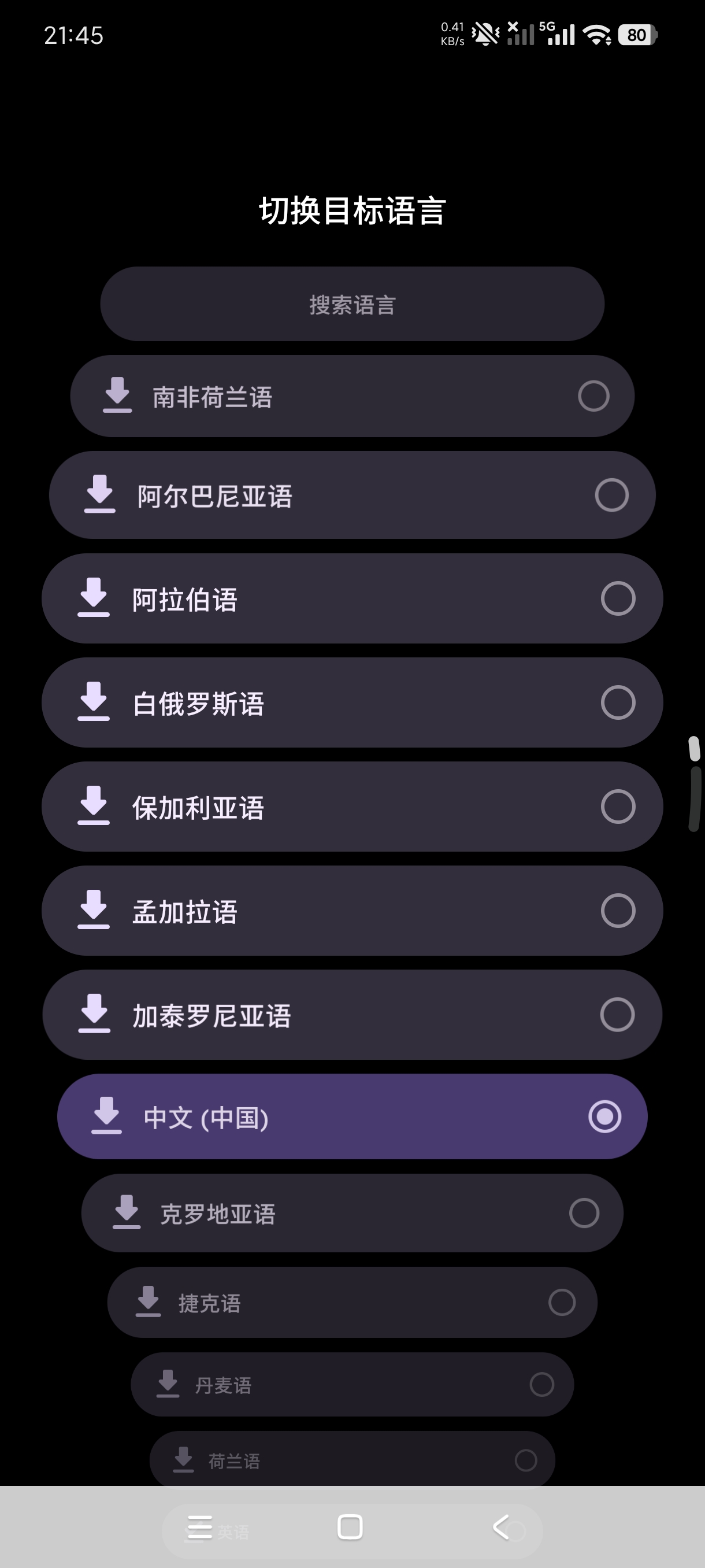 ��䷭��������app�ٷ���