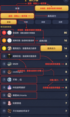 斗罗模拟器文游官方免费版 斗罗模拟器文游官方免费版