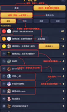 斗罗模拟器文游官方免费版 斗罗模拟器文游官方免费版