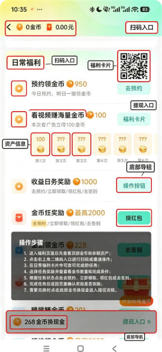 ���AIħ������app�ٷ���Ѱ�