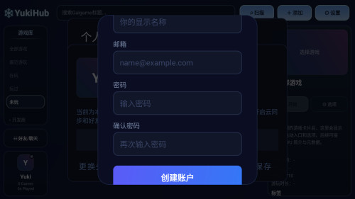 yukihub(gal��Ϸ��������)app����-yukihub��Դ��������׿������