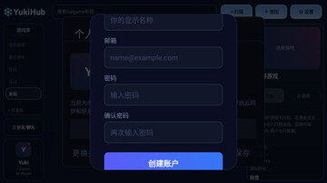 yukihub(gal��Ϸ��������)app����-yukihub��Դ��������׿������