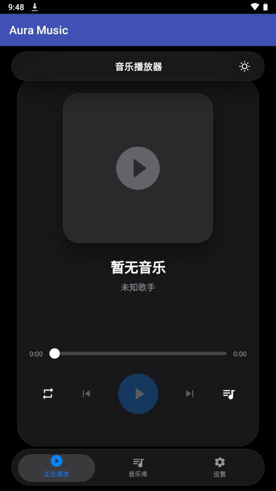 AuraMusic�����ֻ���Ѱ�