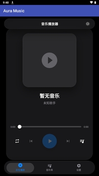 AuraMusic�����ֻ���Ѱ�