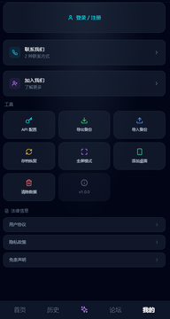 MOKU文游模拟器app最新版本 MOKU文游模拟器app最新版本