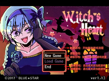 ħŮ֮��WitchsHeart�ֻ�����ֱװ��
