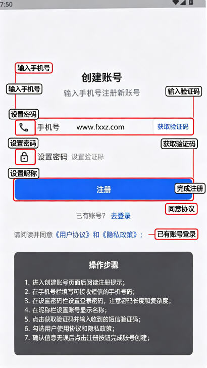���ٵ�app��׿��