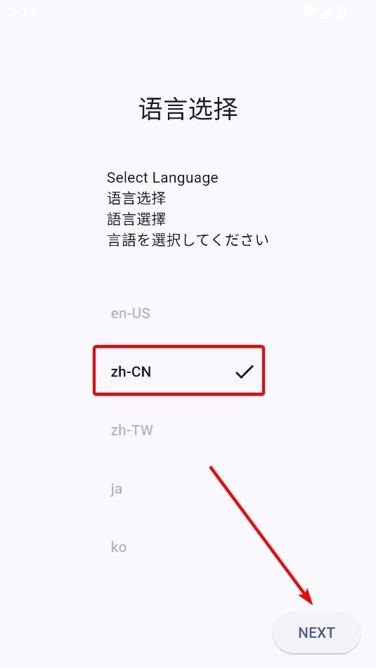 PixEz�ͻ������°汾