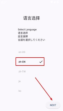 PixEz�ͻ������°汾