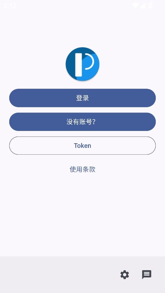 PixEz�ͻ������°汾