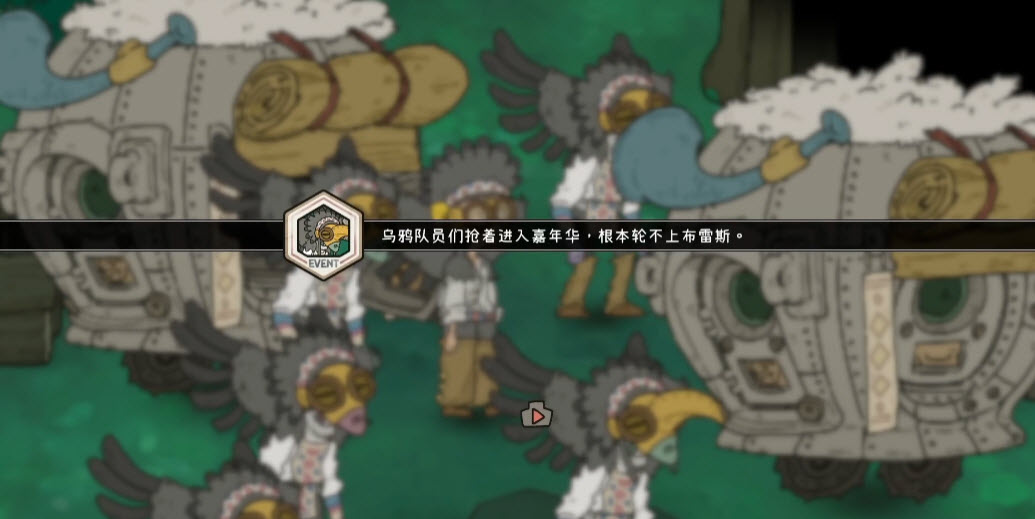 巴别号漫游指南安卓完整版