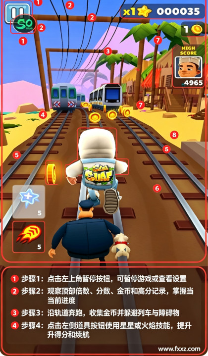 地铁跑酷so变速版本下载安装 地铁跑酷so变速版本下载安装