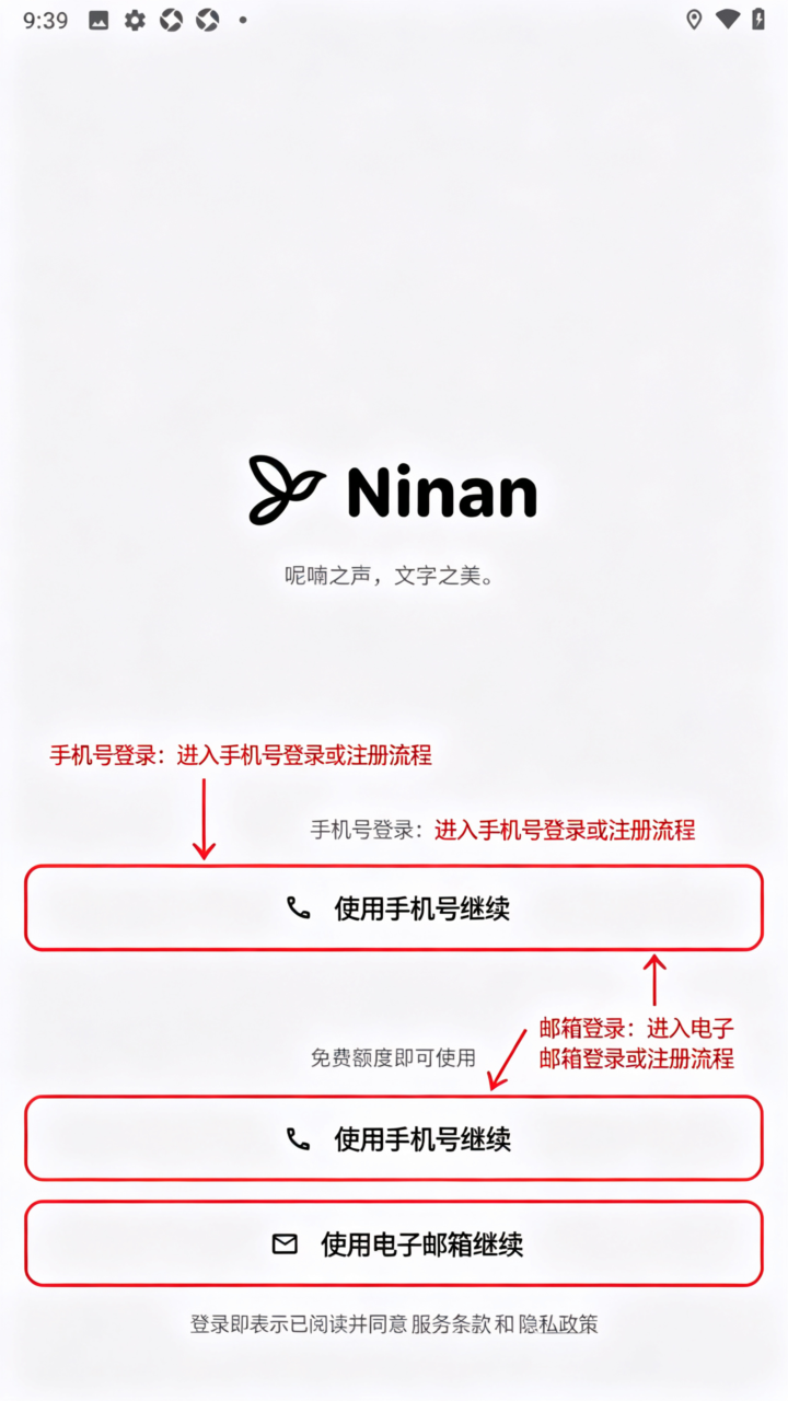 Ninan ai�����ٷ���
