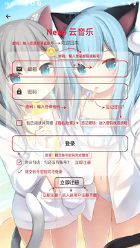 Neko�輧�ƻ�(Neko������)����