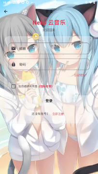 Neko�輧�ƻ�(Neko������)����