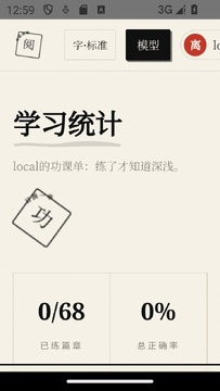 �����Ķ�����(ֽ�Ϲ���)app��׿��