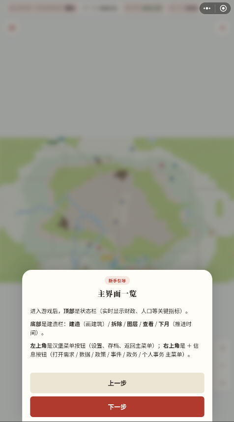 �������عٷ��������°�