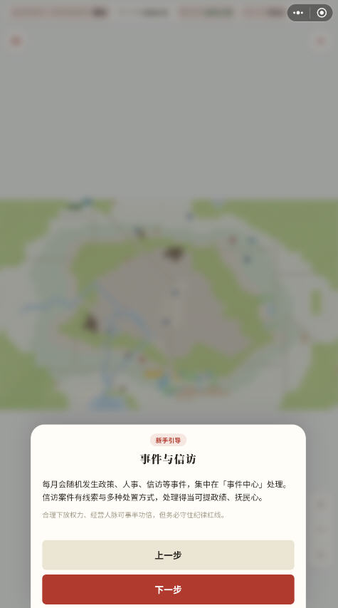 �������عٷ��������°�
