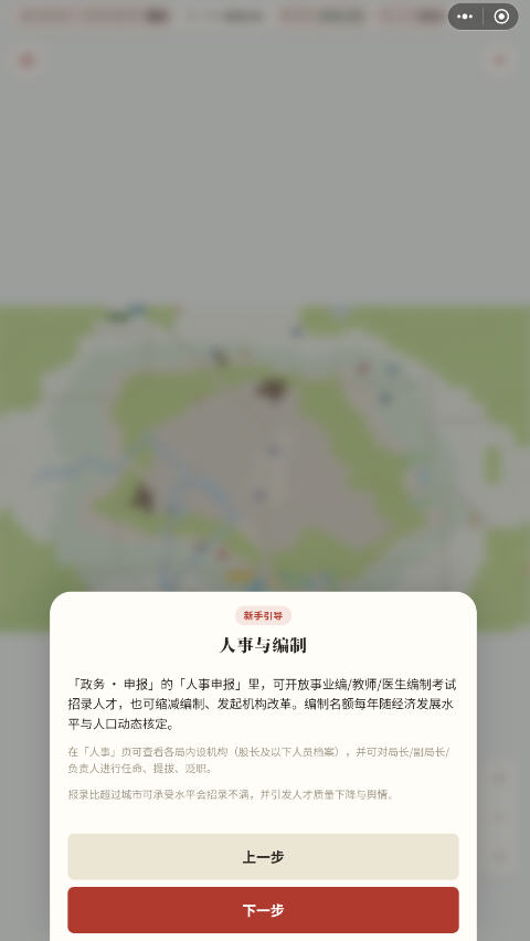 �������عٷ��������°�