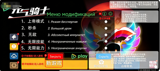 Ԫ����ʿ������ʯ��Ұ�����ֱװ��