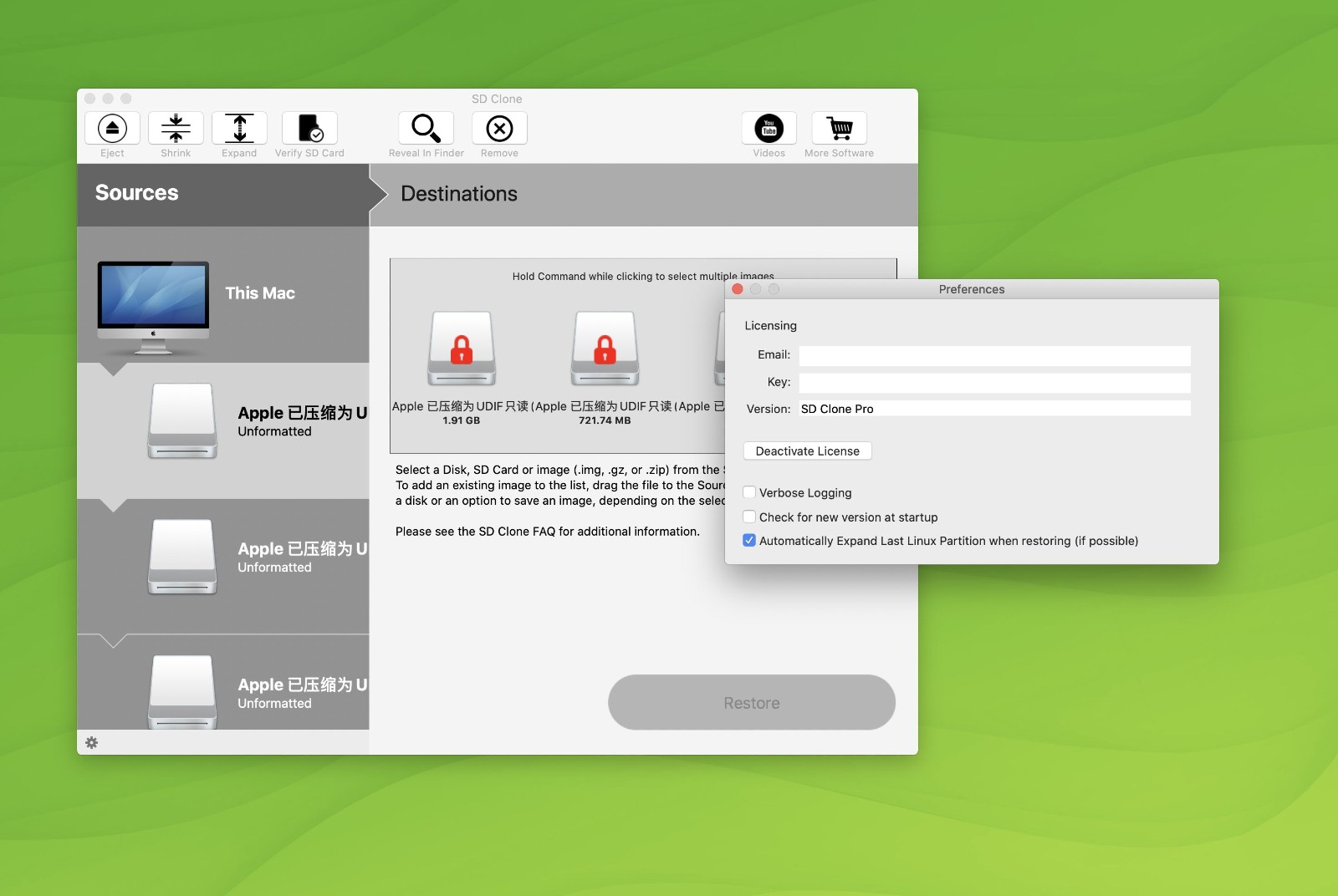 SD Clone for Mac(SD卡克隆备份软件) SD Clone for Mac(SD卡克隆备份软件)