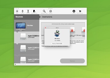 SD Clone for Mac(SD����¡��������)