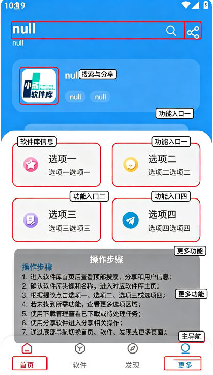 С���������6.0���°汾