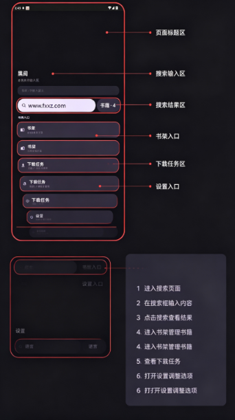 ī��app�ٷ��������°汾