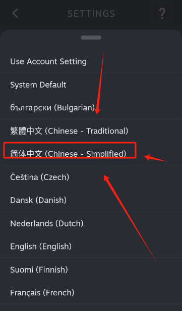 Steam�ֻ�app�ٷ�����(Steam Mobile)