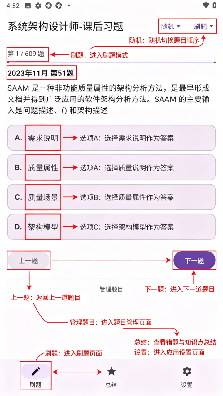 LearnHelperˢ����������ֻ���