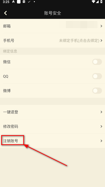 nga玩家社区手机客户端 nga玩家社区手机客户端