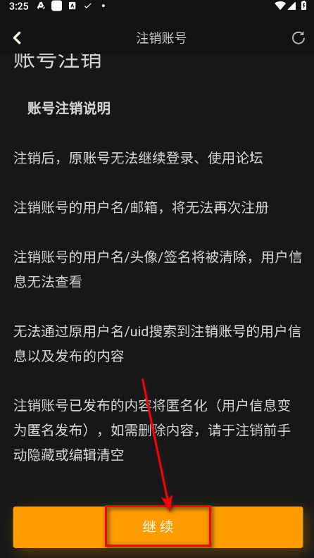 nga玩家社区手机客户端 nga玩家社区手机客户端