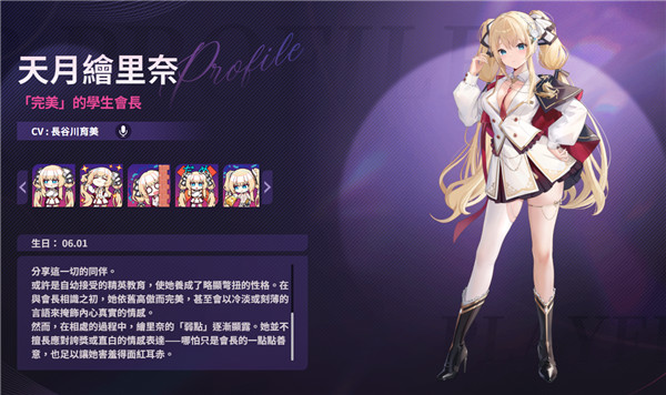 PokerFate官方版截图