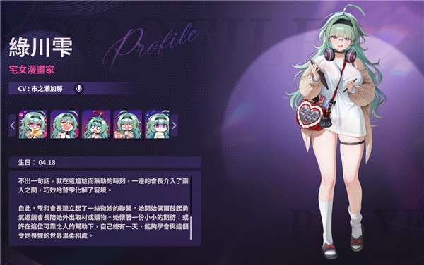 PokerFate官方版截图