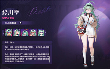 PokerFate官方版截图