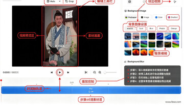 Cap Pro Mac版开源专业屏幕录制编辑工具 Cap Pro Mac版开源专业屏幕录制编辑工具