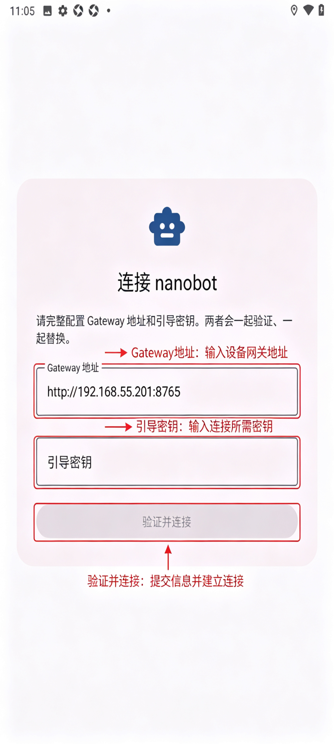 nanobotkt�������°�
