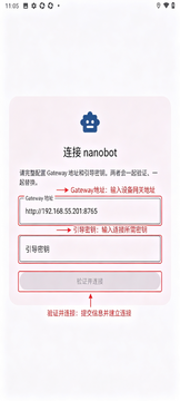 nanobotkt�������°�