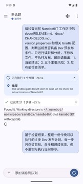 nanobotkt�������°�