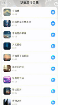 ȫ����������app�ٷ��氲׿��